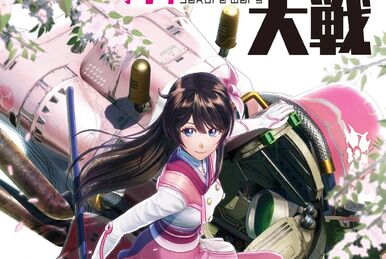 Sakura Wars (Franchise) | Sakura Wars Wiki | Fandom Sakura Wars (Franchise) | Sakura Wars Wiki | Fandom
