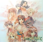 Sakura Taisen Zenkyokushuu 2002~2006 front