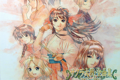 Sakura Taisen Zenkyokushuu COMPLETE SONG BOX | Sakura Wars Wiki 