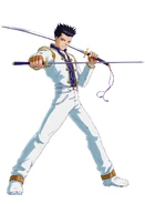 Project X Zone Ogami