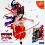 Sakura Wars (Series) (69 KB) Video Game Series