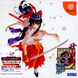 Sakura Wars Wiki Fandom