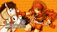 Sakura Wars: New York episode 1 eyecatch : Gemini Sunrise