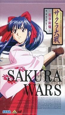 Sakura Wars: The Gorgeous Blooming Cherry Blossoms | Sakura Wars 