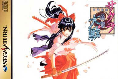 Sakura Wars 2: Thou Shalt Not Die | Sakura Wars Wiki | Fandom
