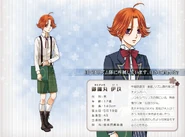 Ogamaru Iku.jpg (212 KB)