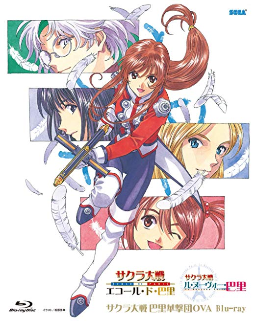 Sakura Wars Paris Combat Revue OVA Blu-ray | Sakura Wars Wiki | Fandom