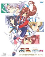 Sakura Taisen OVA Blu-ray 2 CDs
