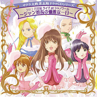 Sabaku no harem ending Sabaku no harem ending