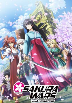 Sakura Wars the Animation | Sakura Wars Wiki | Fandom