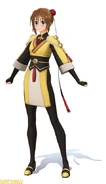 Battle Uniform