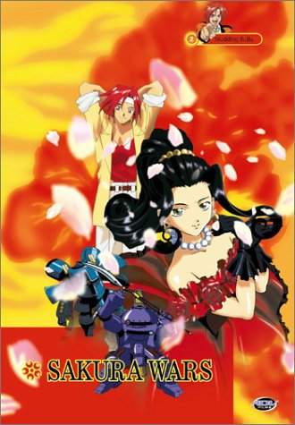 Sakura Wars: The Radiant Gorgeous Blooming Cherry Blossoms