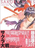 Sakura Taisen Illustrations THE ORIGIN+TRIBUTE