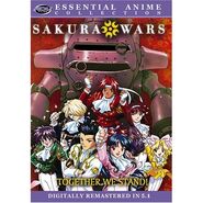 SakuraWars OVA 1