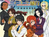 Sakura Wars: New York