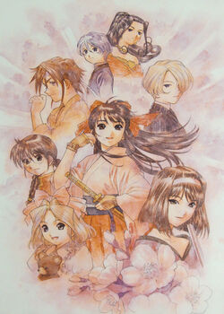 Sakura Taisen Zenkyokushuu 2002~2006 | Sakura Wars Wiki | Fandom Sakura Taisen Zenkyokushuu 2002~2006 | Sakura Wars Wiki | Fandom