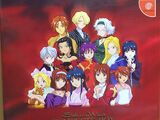 Sakura Wars Complete Box