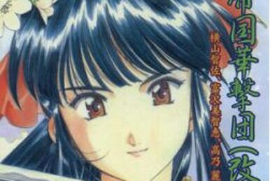 Akatsuki Records Touhou Doujin Arrange Music CD 