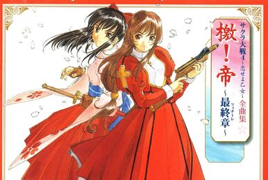 Sakura Wars 2 Complete Song Collection | Sakura Wars Wiki | Fandom