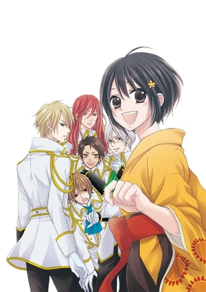The Kanade Division: Brass Squad