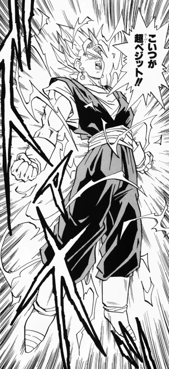Mastered Super Saiyan | Saladverse Wiki | Fandom