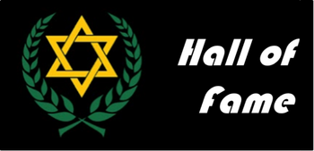 Hall of Fame