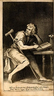 220px-Epicteti Enchiridion Latinis versibus adumbratum (Oxford 1715) frontispiece