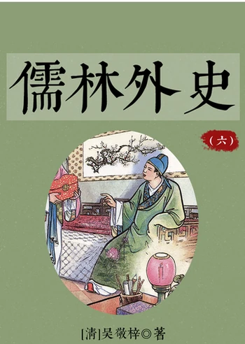 Capture d'écran 2025-10-13 181659