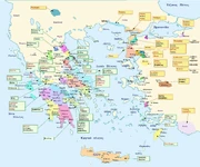 Homeric Greece el