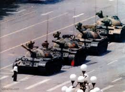 Tiananmen