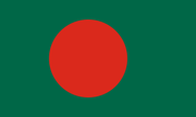 Id nationalo flag os Bangladesh, wa Lal-Sobuj, buit widto dien 17 Januar 1972. Consist uno maurglend bander samt un rudho circule mulayim dehn meis kyid odego kay kwehka centren quan id flag leict