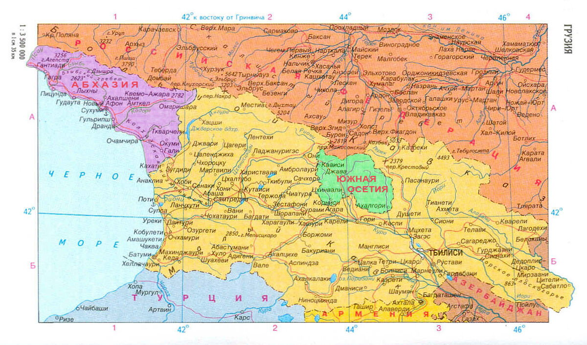 Территория грузии. Грузия карта побережья подробная с городами. Карта Грузии подробная с городами и поселками. Грузия и черное море карта побережья подробная с городами и поселками. Карта Грузии и Абхазии.