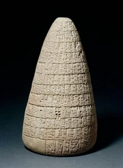 30039 sh002562 001