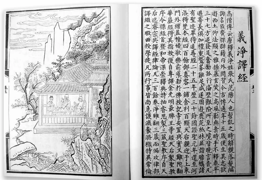 Capture d'écran 2024-02-23 180551