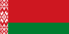 Flag of Belarus