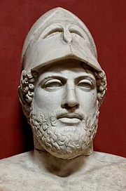 220px-Pericles Pio-Clementino Inv269 n2