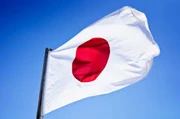 Japon