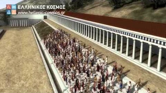 «Ελληνικός_Κόσμος»