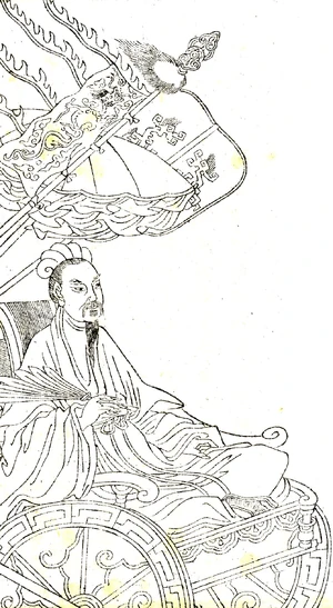 Zhuge Liang