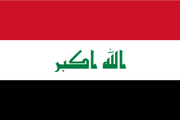 Flag of Iraq svg