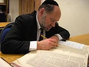 220px-Talmud study