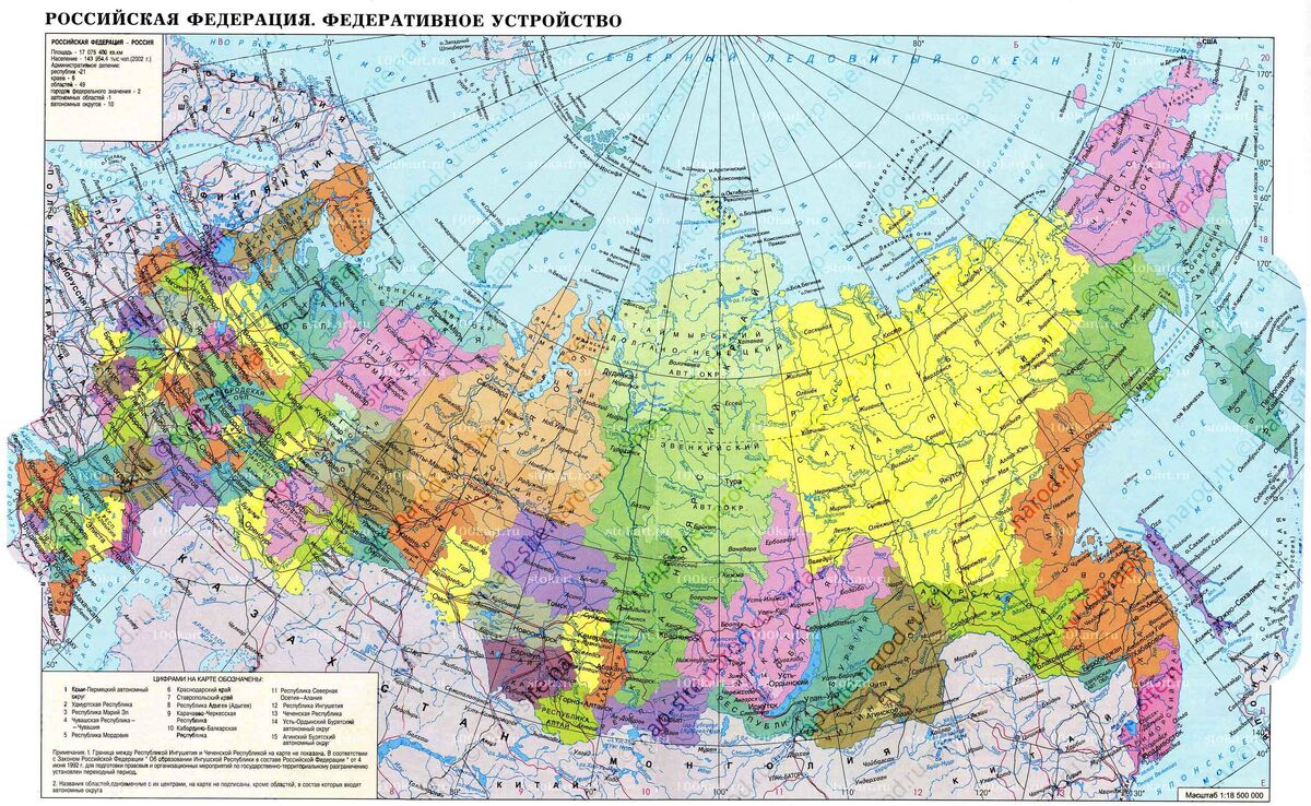 Карта россии с городами масштаб 1 30000000