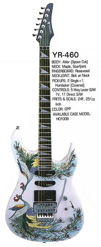 340?cb=20160810064611