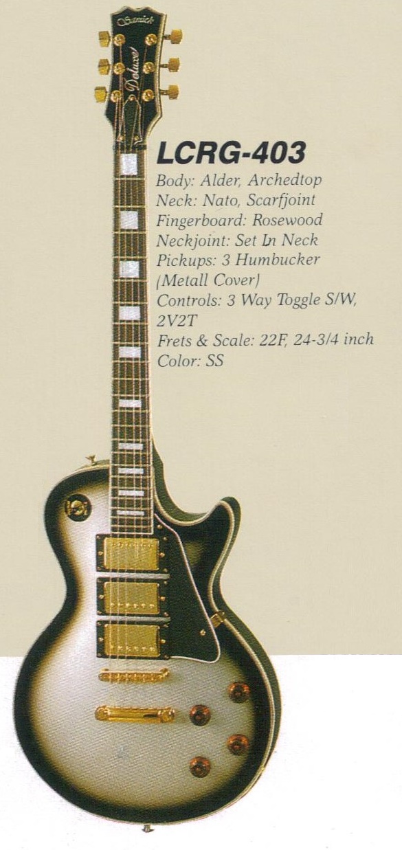 samick guitar les paul style samick guitar les paul style