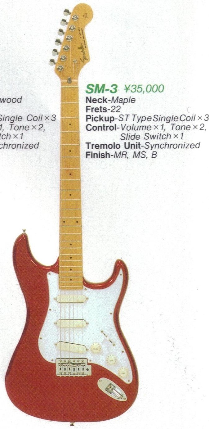 Samick strat shop