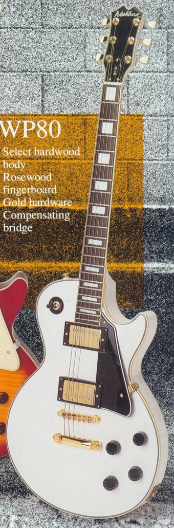 WP | Samick Wikia | Fandom