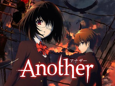 Another, anime de terror perfecto para esta temporada; Recomendación