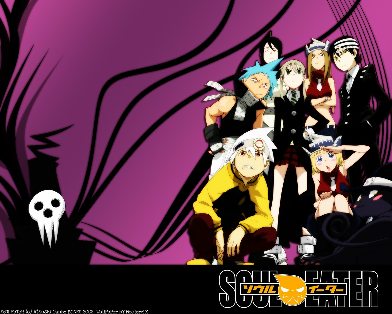 Legião Otaku: Soul Eater