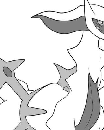 Arceus | Sam Quest Wiki | Fandom