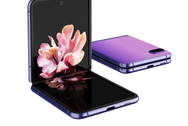 Samsung Galaxy Z Flip 5 | Samsung Galaxy Wiki | Fandom